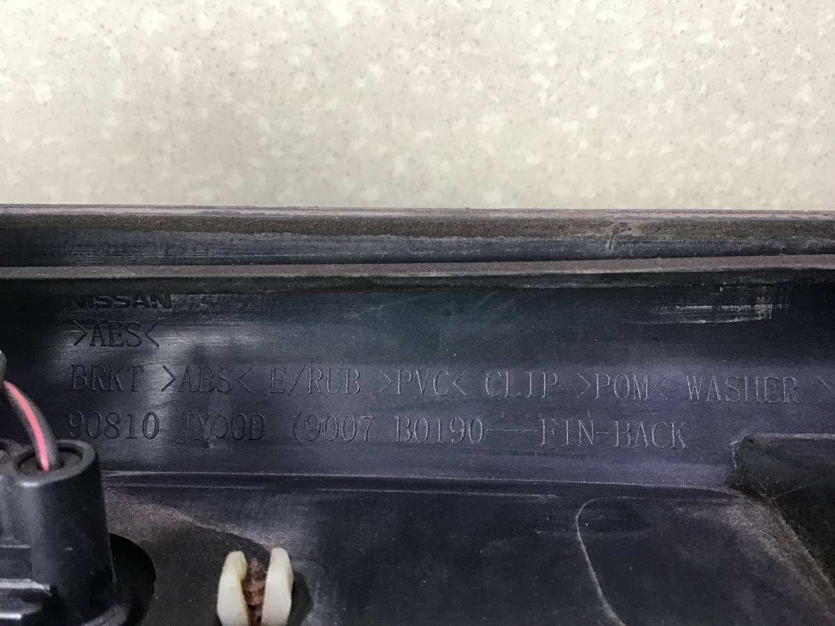 Накладка двери багажника Nissan NV200 (M20) 2009>