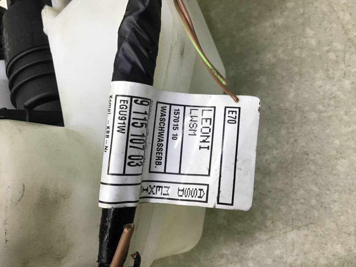 Бачок омывателя лобового стекла BMW X5 E70 2007-2013