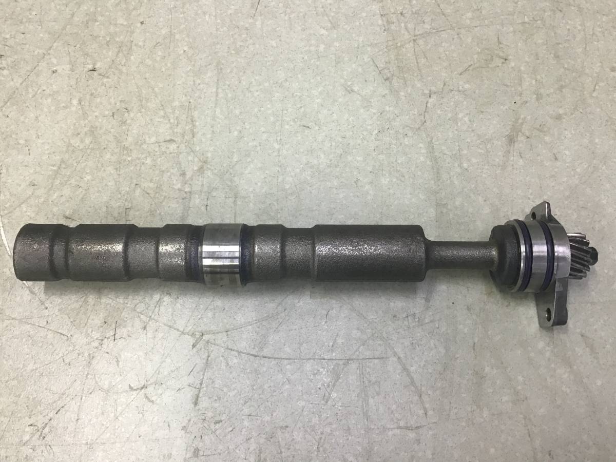 Вал балансирный Mitsubishi Pajero/Montero 4 (V8, V9) 2007>