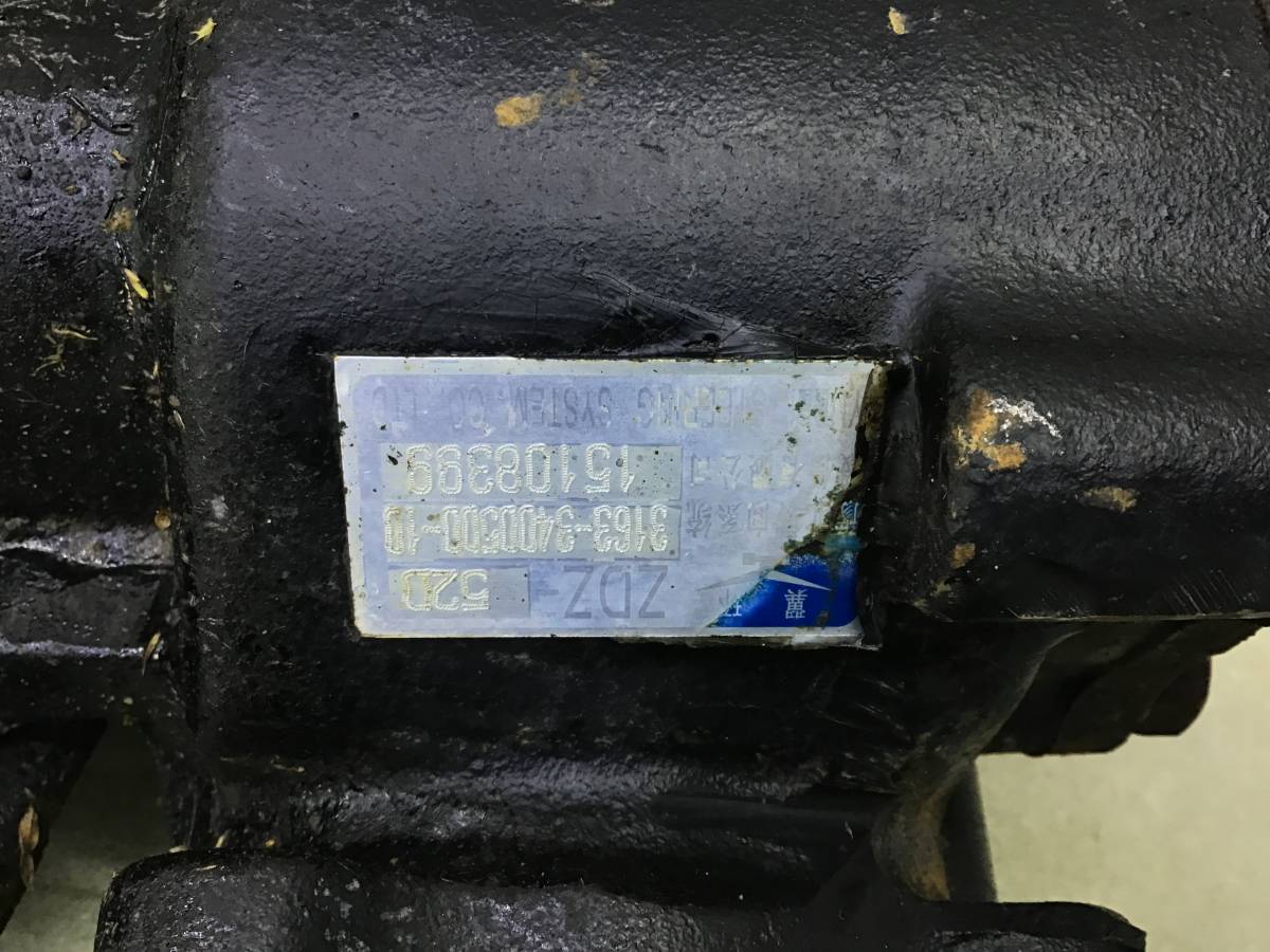 Редуктор рулевой УАЗ Патриот (3163) 2016-н.в.