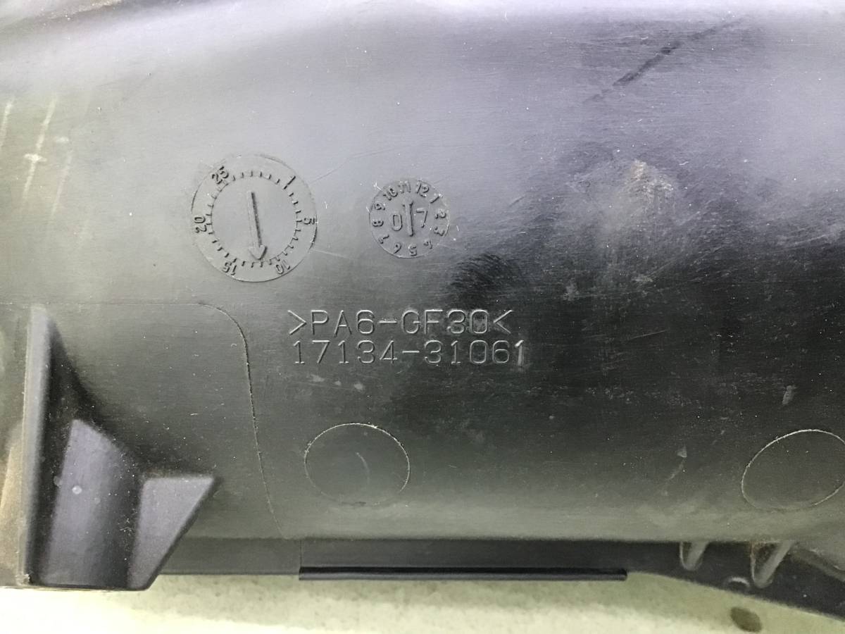 Коллектор впускной Toyota Camry (V40) 2006-2011