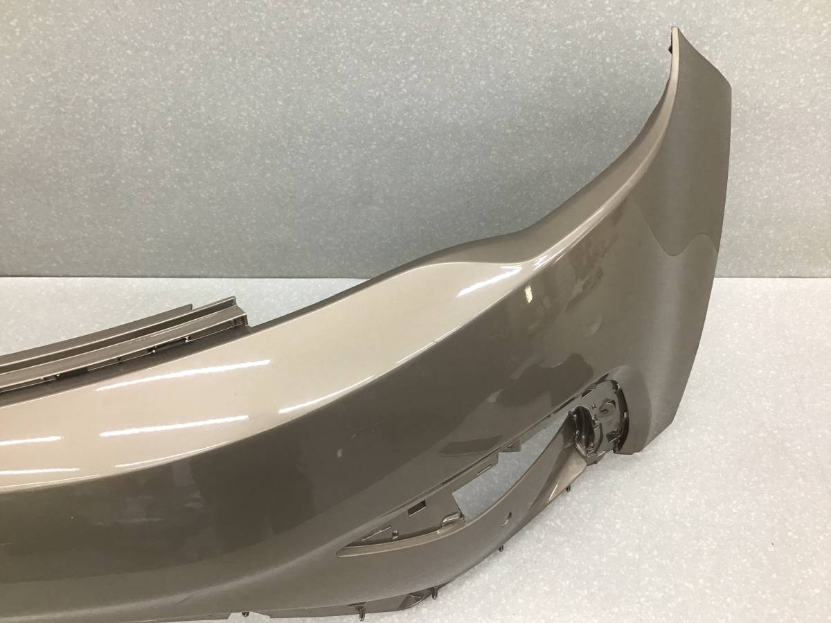 Бампер передний Geely Atlas (NL3) 2016-2022