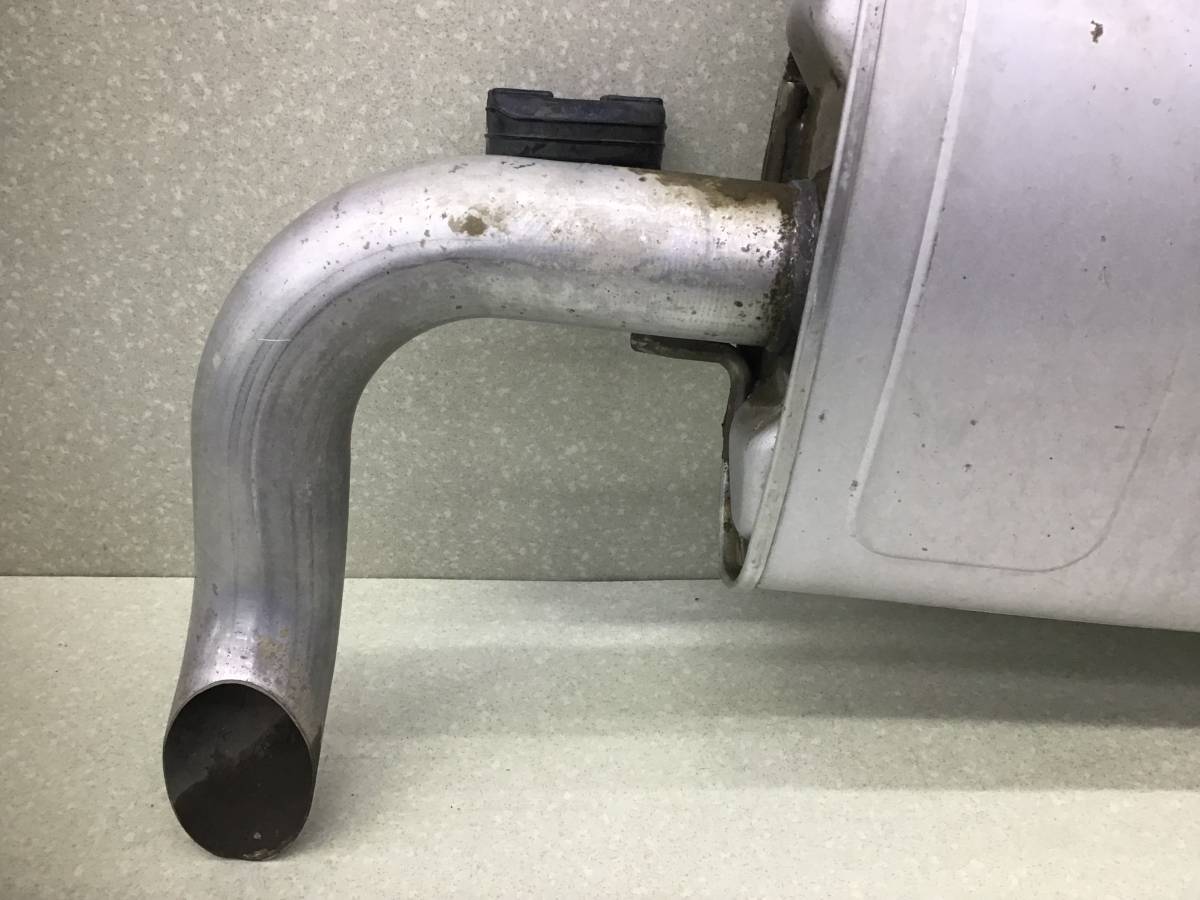 Задняя часть глушителя Hyundai Tucson (NX4) 2020>