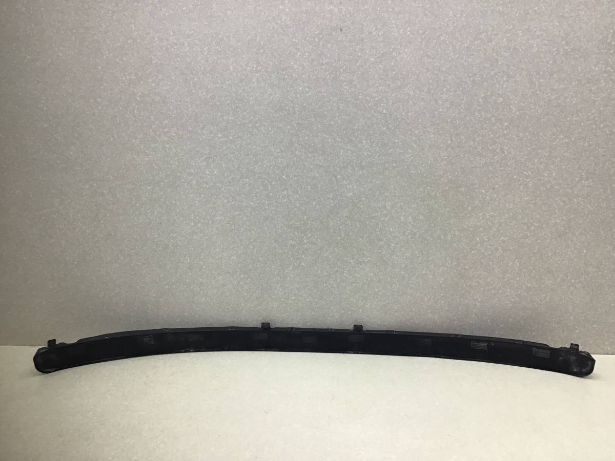 Юбка передняя Chery Tiggo 8 Pro (T1A) 2021-н.в.