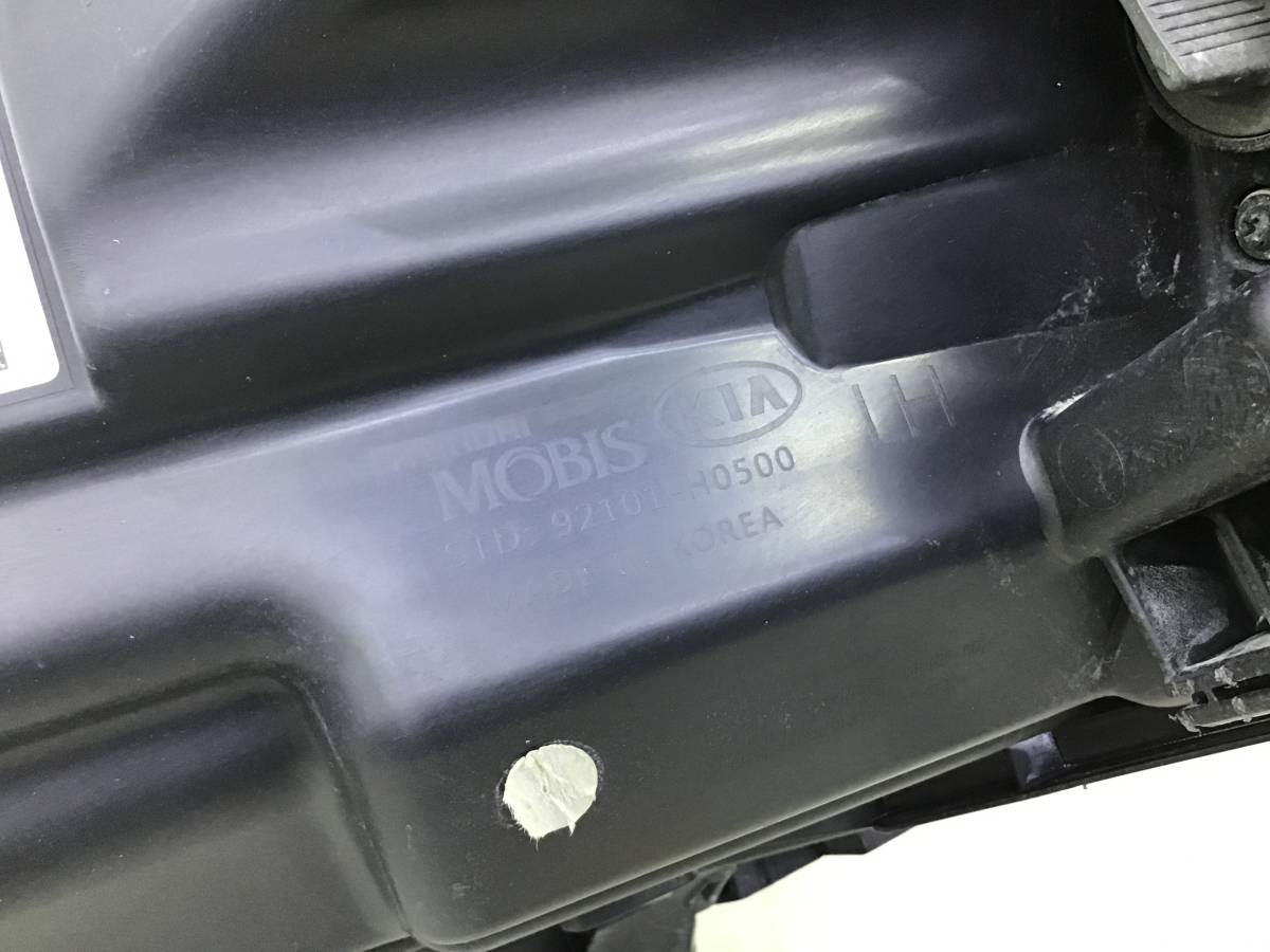 Фара левая Kia Rio 4 (FB) 2017-2022