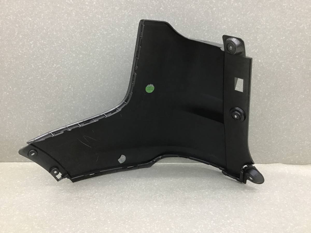 Накладка заднего бампера правая Geely Atlas (NL3) 2016-2022