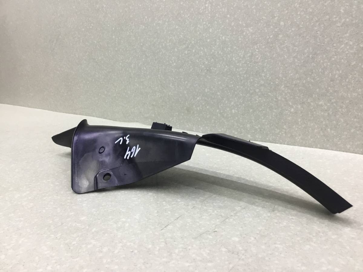 Накладка порога (внутренняя) BMW X1 E84 2009-2015 Накладка порога (внутренняя) BMW X1 E84 2009-2015