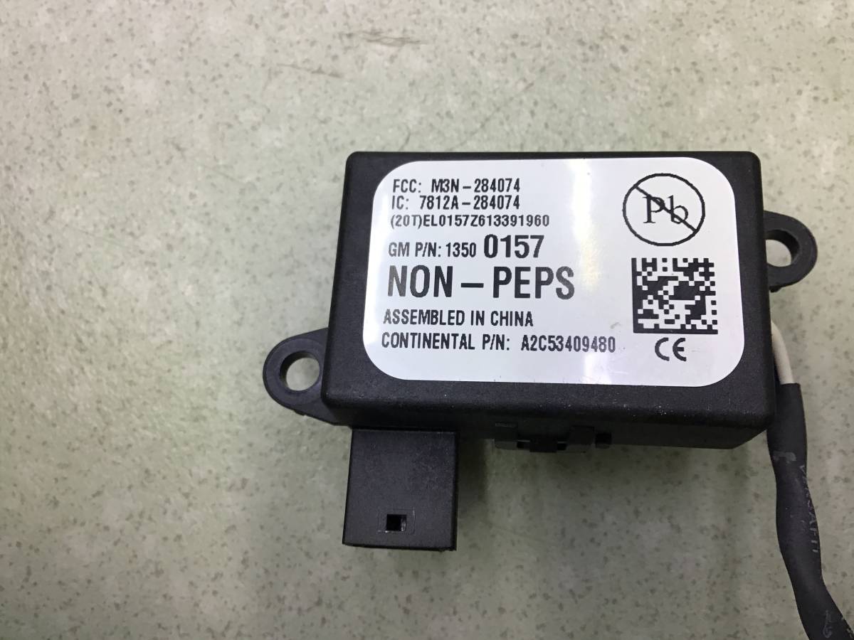 Замок зажигания (комплект) Opel Astra J (P10) 2009-2015 Замок зажигания (комплект) Opel Astra J (P10) 2009-2015