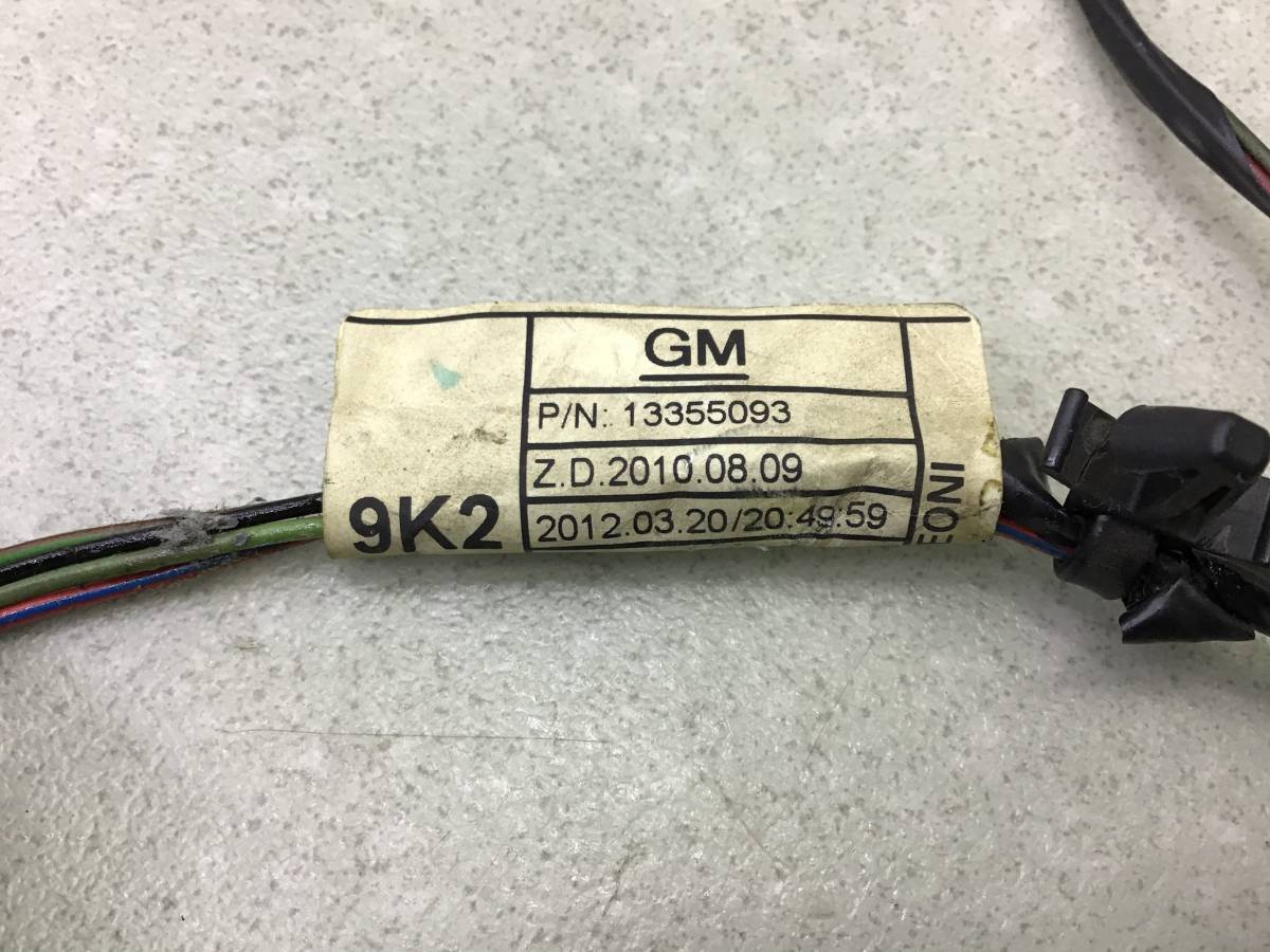 Датчик дождя Opel Astra J (P10) 2009-2015 Датчик дождя Opel Astra J (P10) 2009-2015