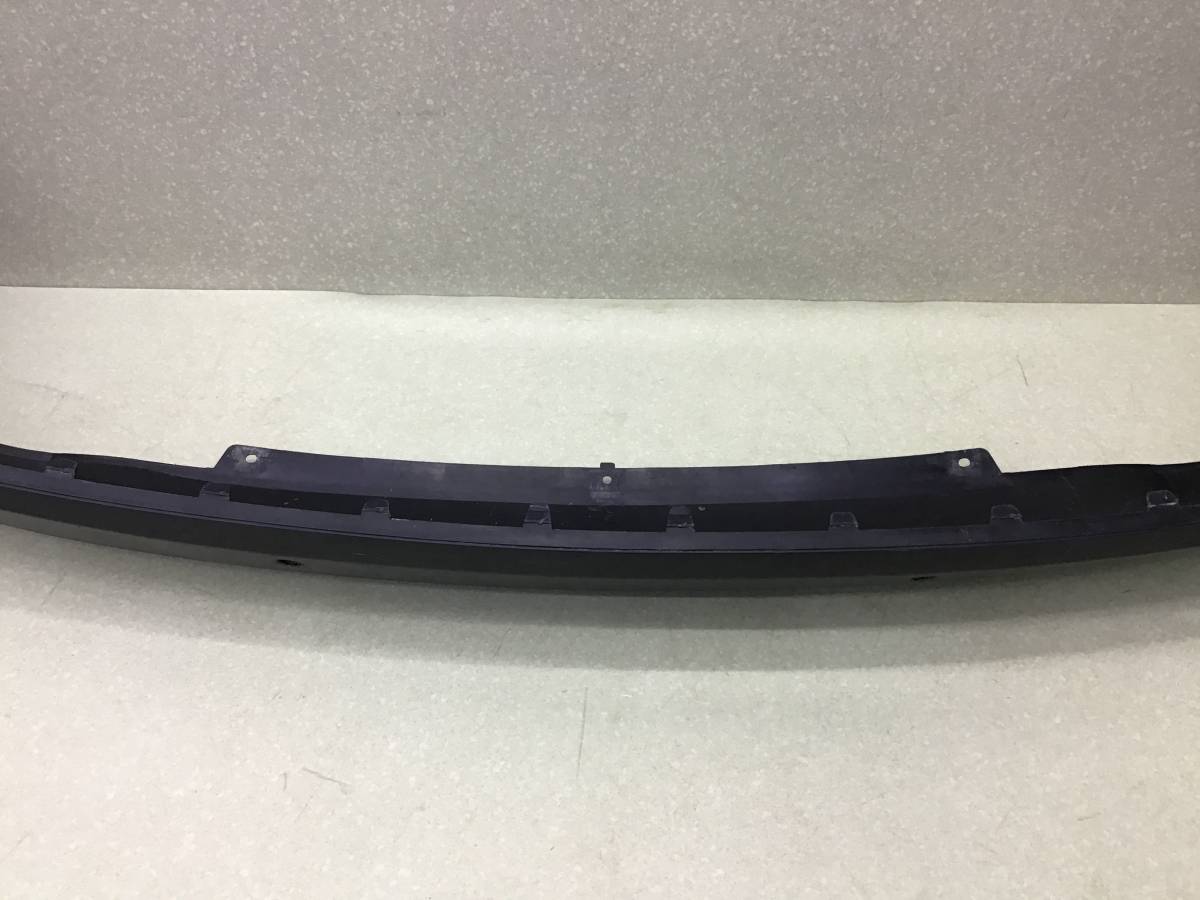 Юбка задняя Hyundai ix35 (LM) 2010-2017