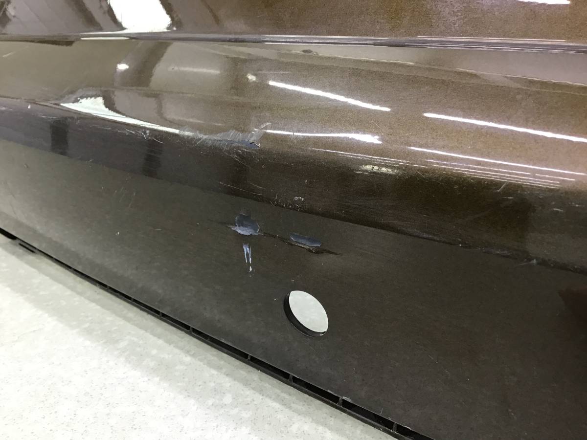 Бампер задний Geely Atlas (NL3) 2016-2022