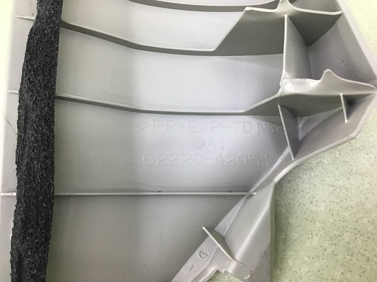 Обшивка стойки Toyota Rav 4 (A40) 2013>