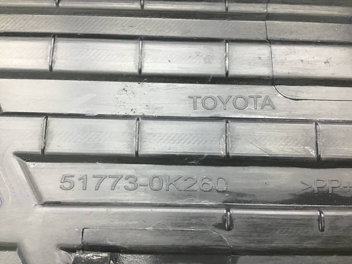 Подножка правая Toyota Hilux 2004-2015 Подножка правая Toyota Hilux 2004-2015