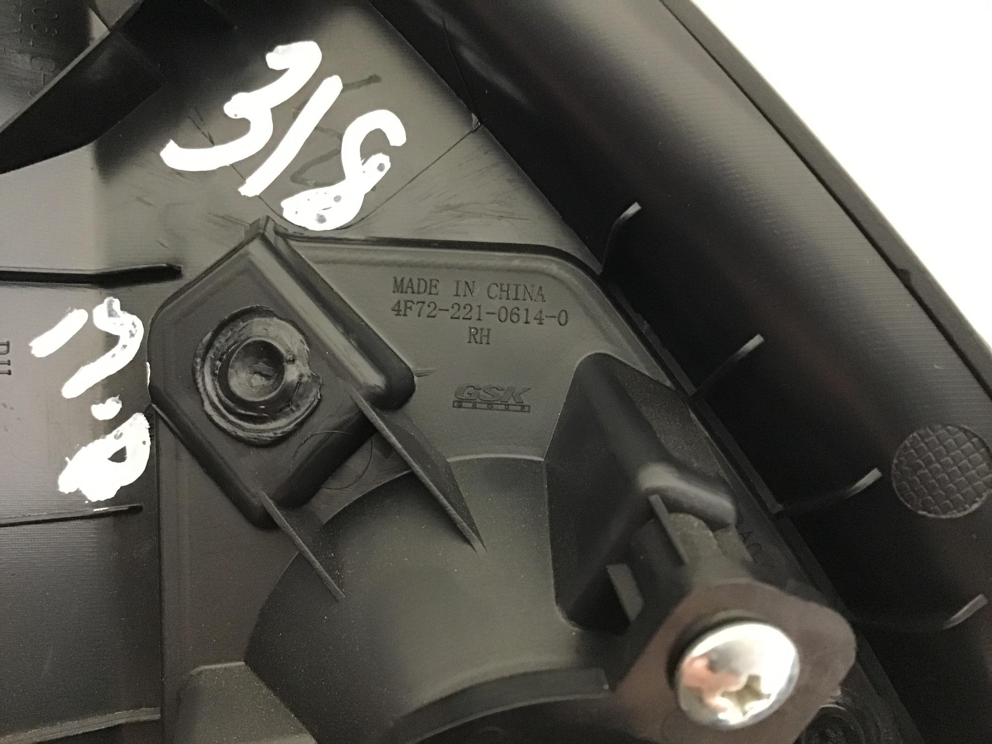 Накладка зеркала правого FAW Besturn X40 (D181) 2016-2022