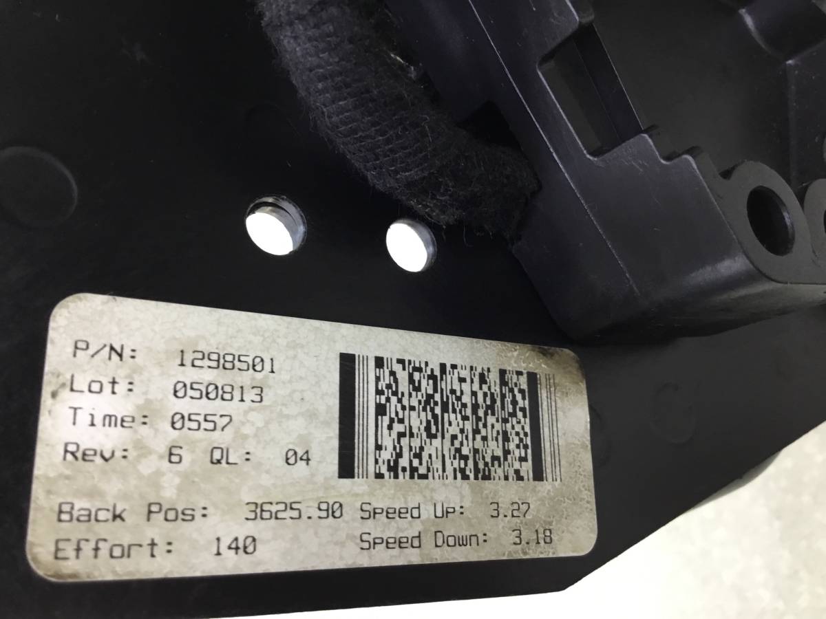 Сиденье заднее Mercedes-Benz GL-Class (X166) 2012>