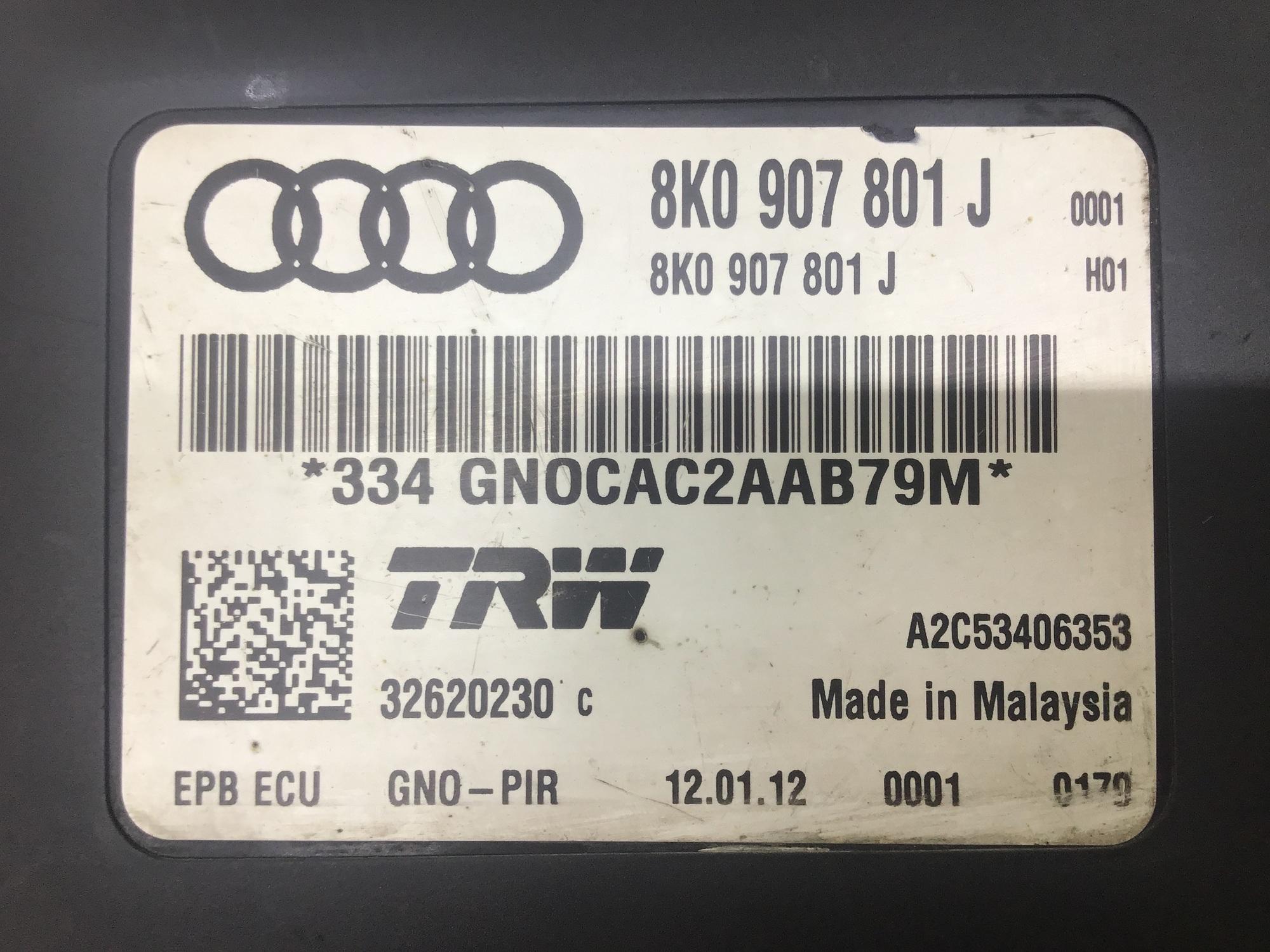 Блок электронный Audi A4 (B8) 2007-2015