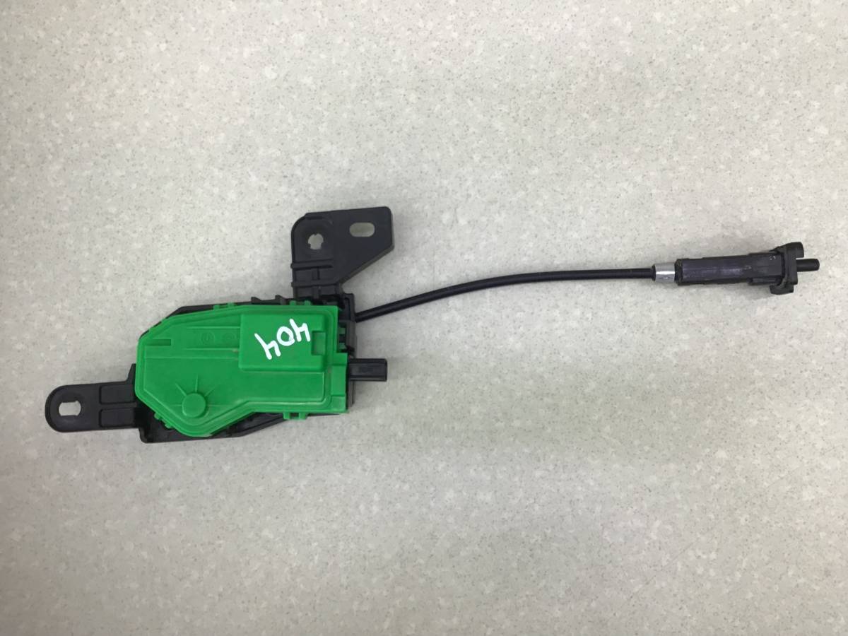 Активатор замка крышки бензобака Kia Ceed (JD) 2012-2018