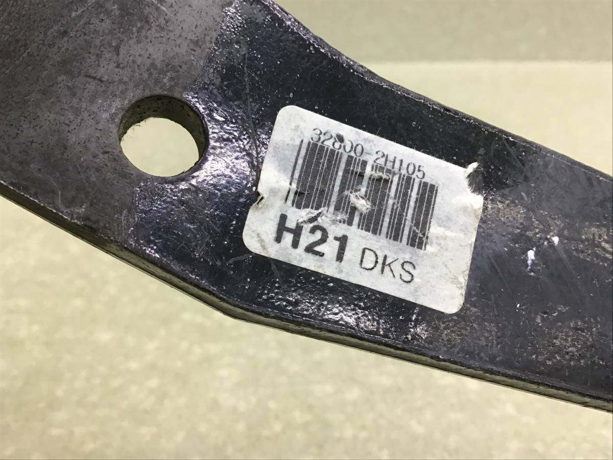 Педаль тормоза Hyundai Elantra (HD) 2006-2010 Педаль тормоза Hyundai Elantra (HD) 2006-2010