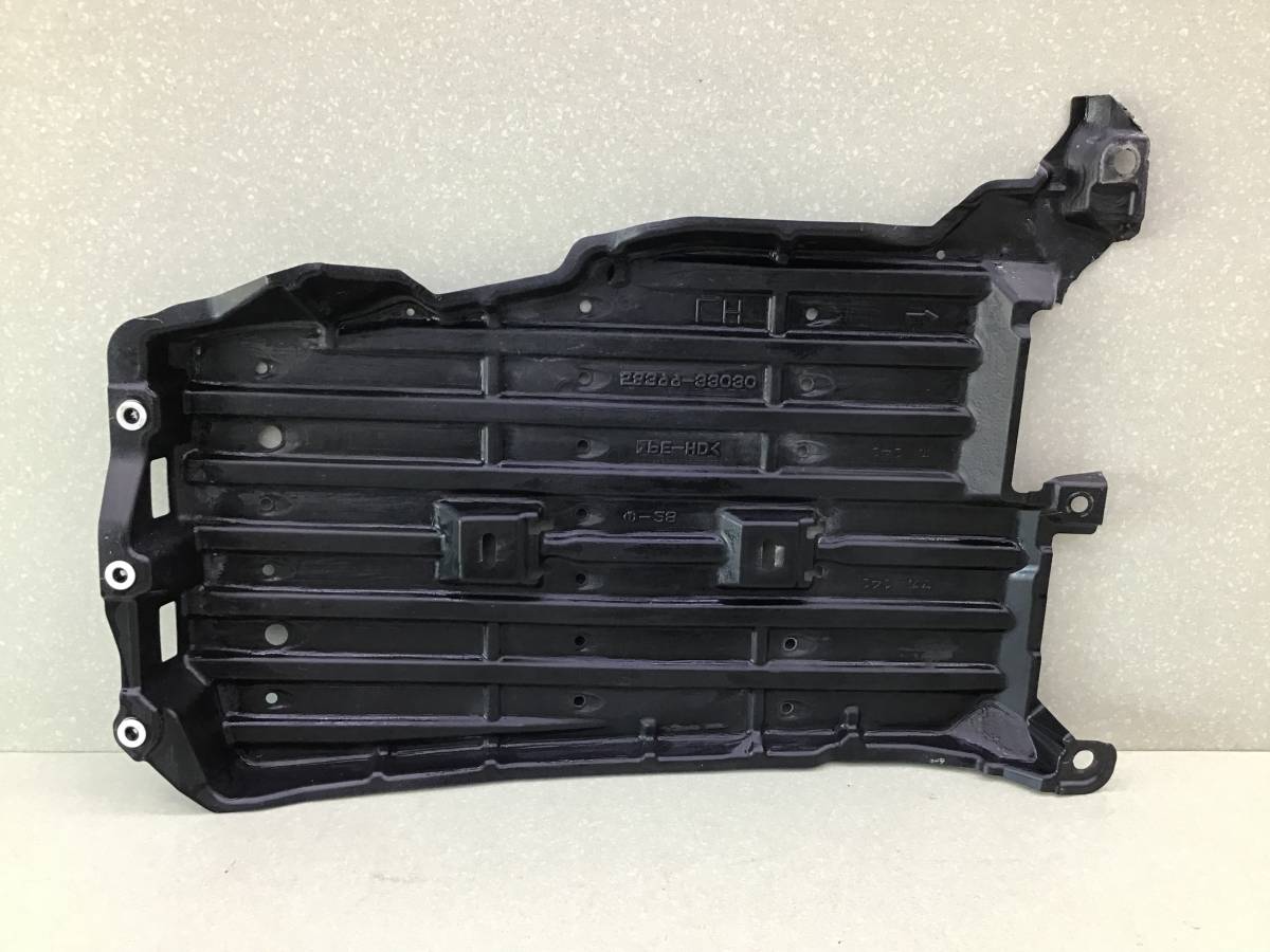 Защита антигравийная Toyota Camry (V50) 2011-2017 Защита антигравийная Toyota Camry (V50) 2011-2017