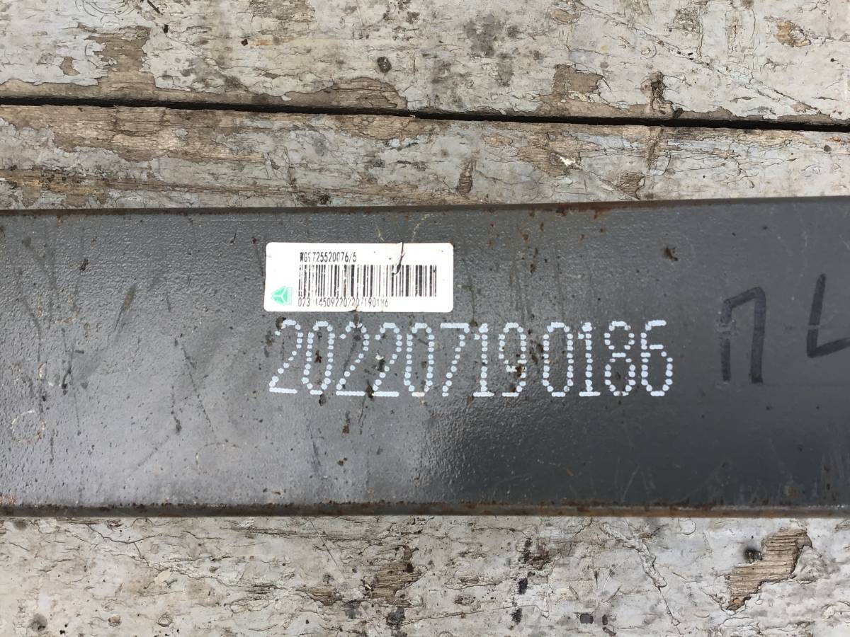 Рессора передняя Sitrak C7H C7H 2014 - н. в.