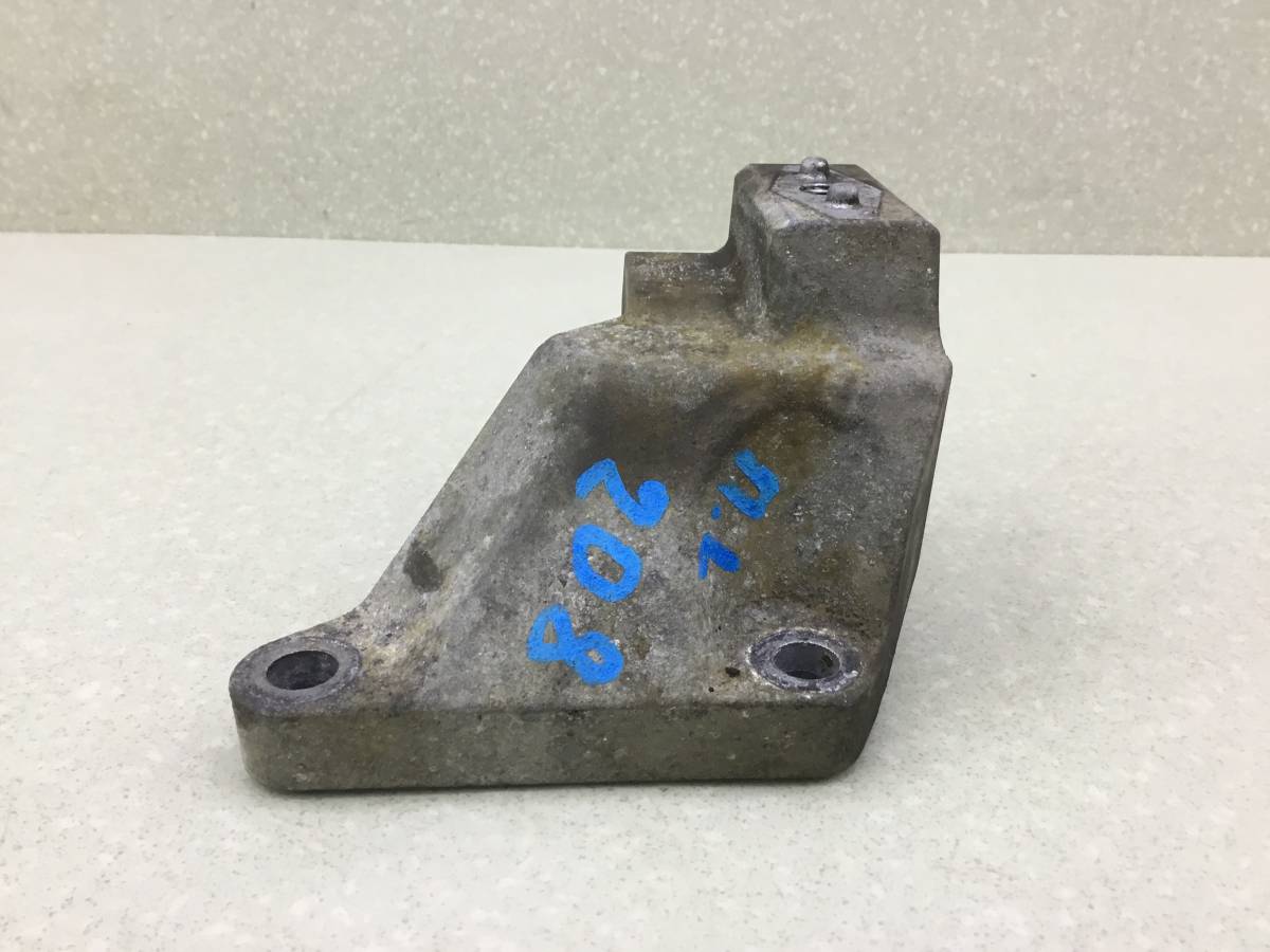Кронштейн КПП левый Ford Mondeo 4 (BD) 2007-2015 Кронштейн КПП левый Ford Mondeo 4 (BD) 2007-2015