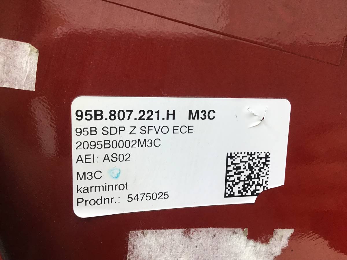 Бампер передний Porsche Macan (95B) 2013-н.в. Бампер передний Porsche Macan (95B) 2013-н.в.