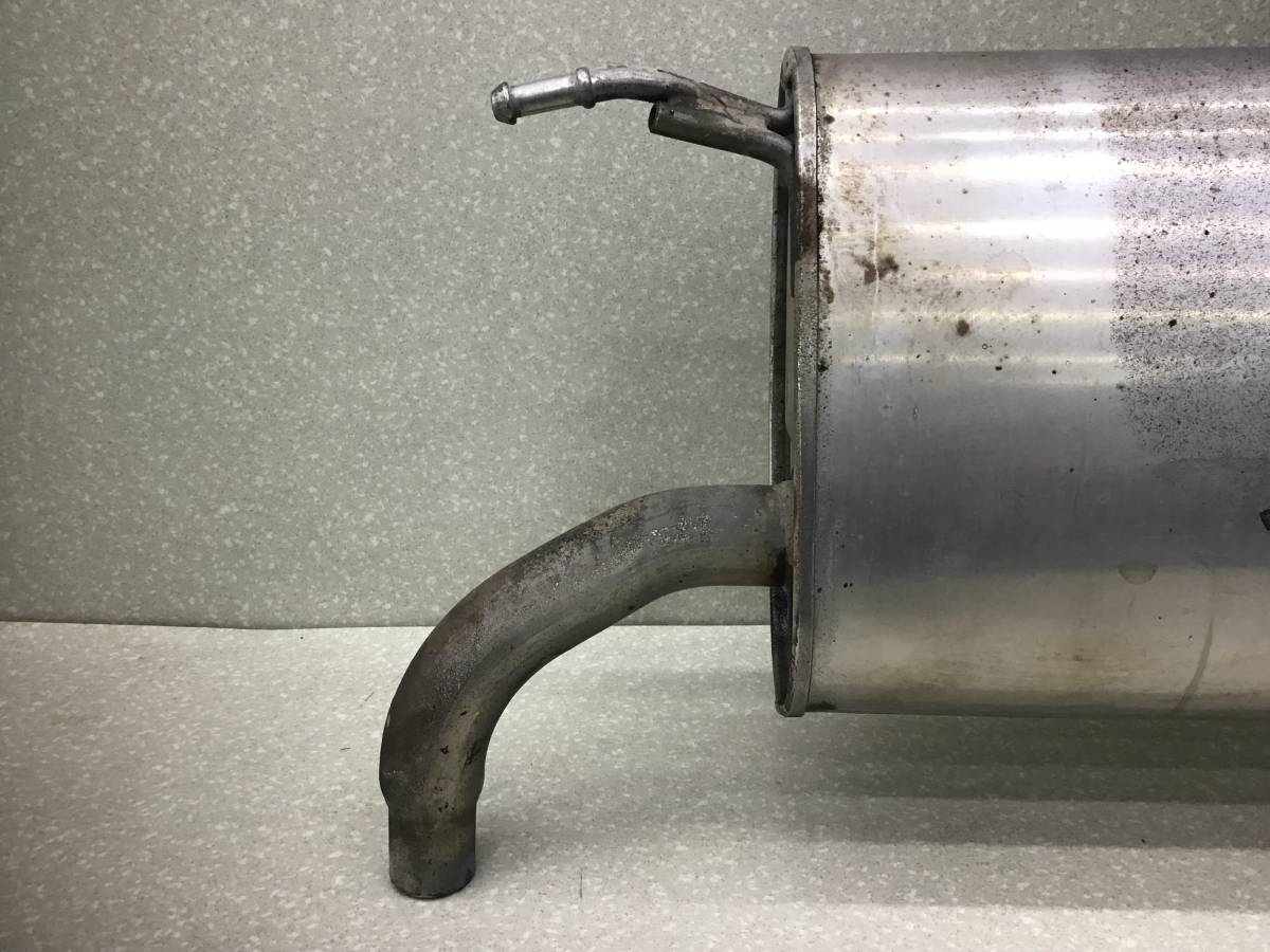 Задняя часть глушителя Geely Atlas (NL3) 2016-2022