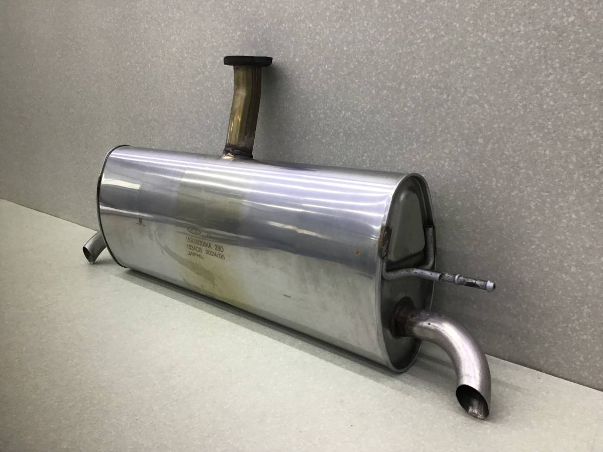 Задняя часть глушителя OMODA C5 (T19C), 2021 - н.в. 