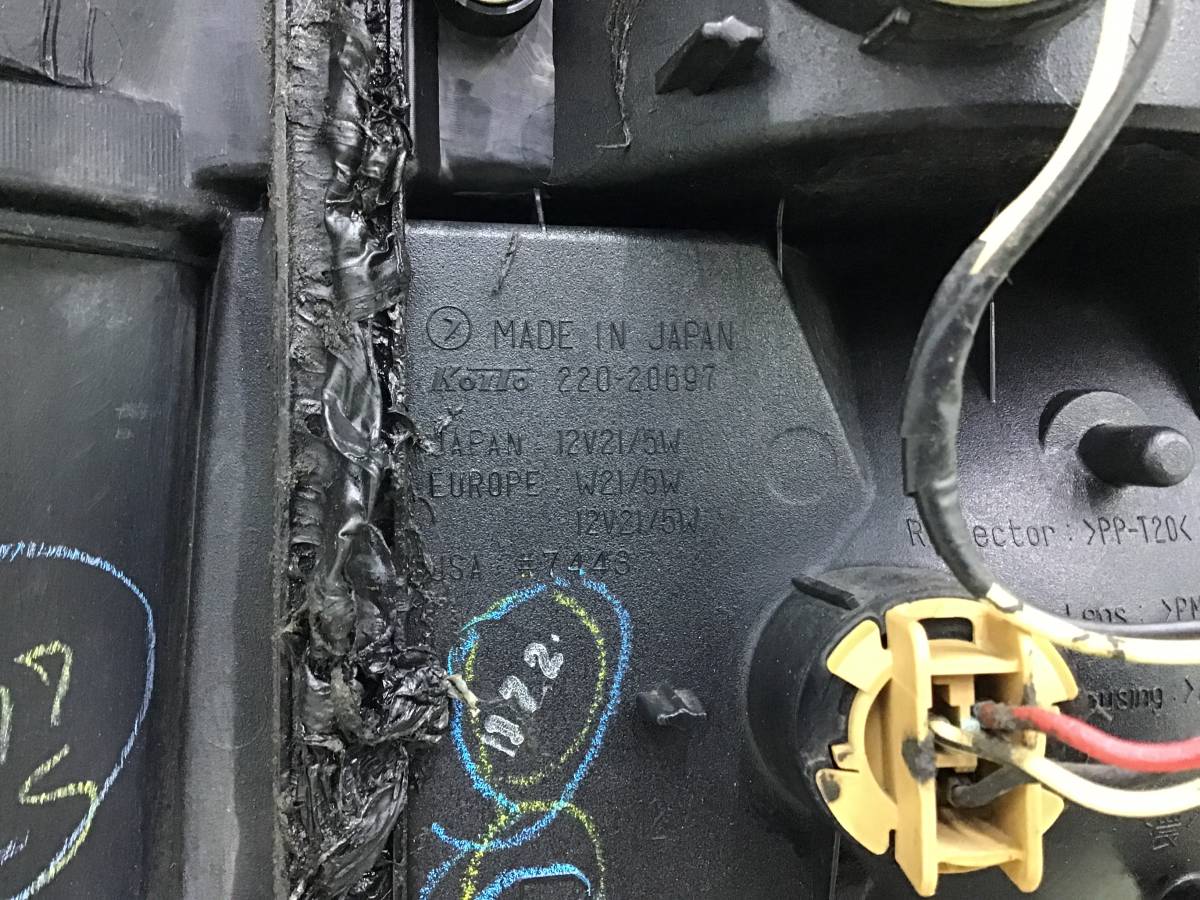 Фонарь задний наружный правый Subaru Forester (S11) 2002-2007