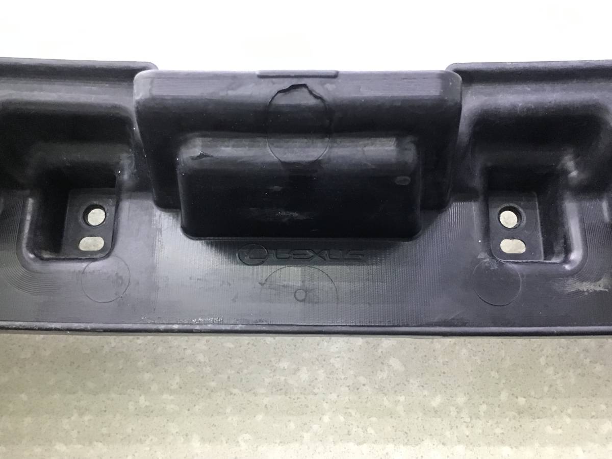 Бампер передний Lexus LX450D /570 (VDJ201) 2015-2022