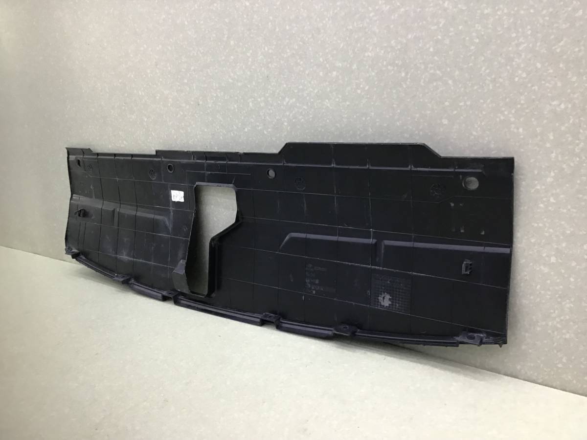 Кожух замка капота Hyundai Tucson (NX4) 2020>