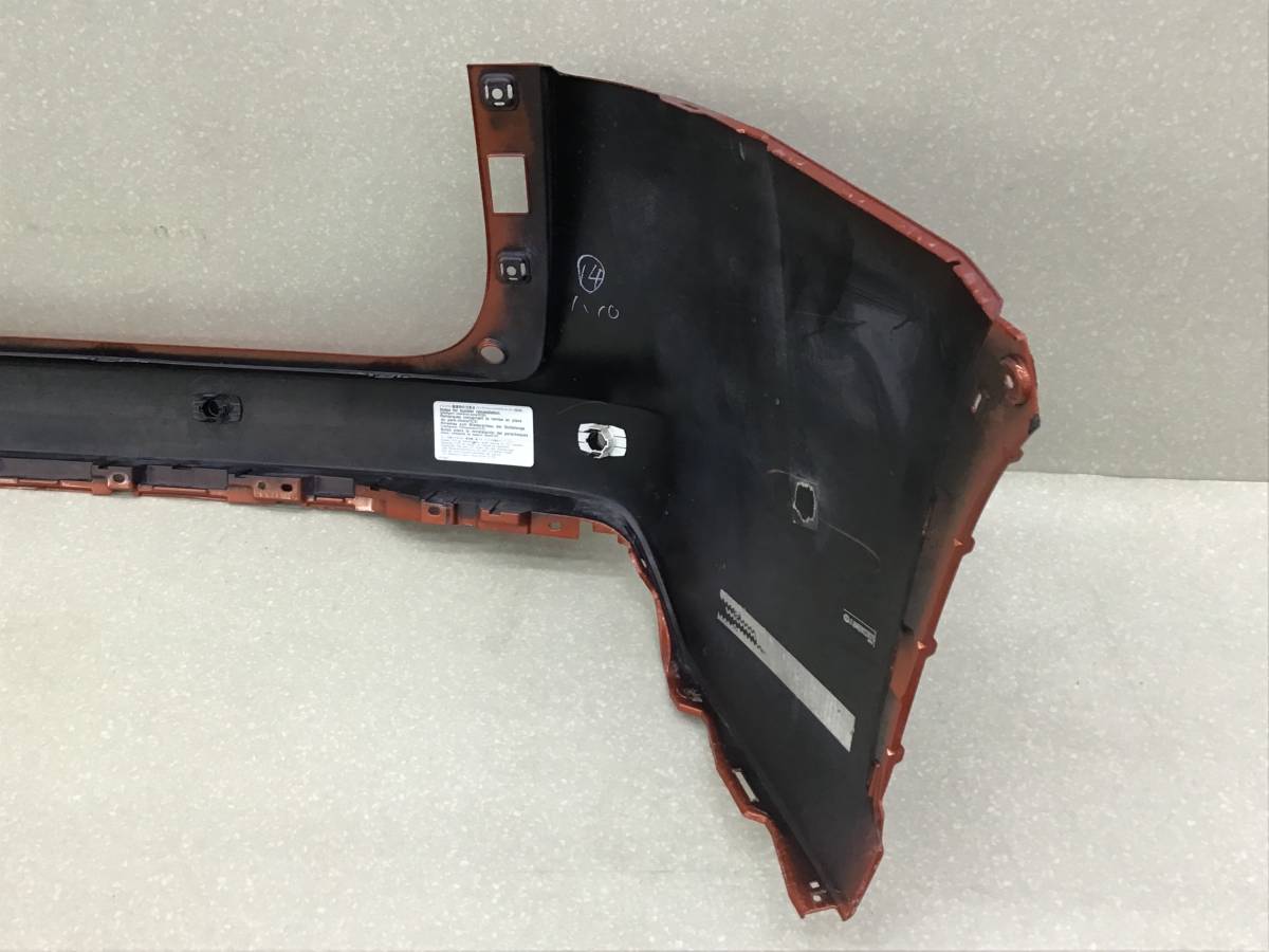 Бампер задний Lexus NX 200 (ZGZ10) 2014-2021 Бампер задний Lexus NX 200 (ZGZ10) 2014-2021