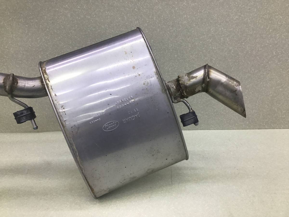 Глушитель основной Land Rover Range Rover 4 (L405) 2012-2022