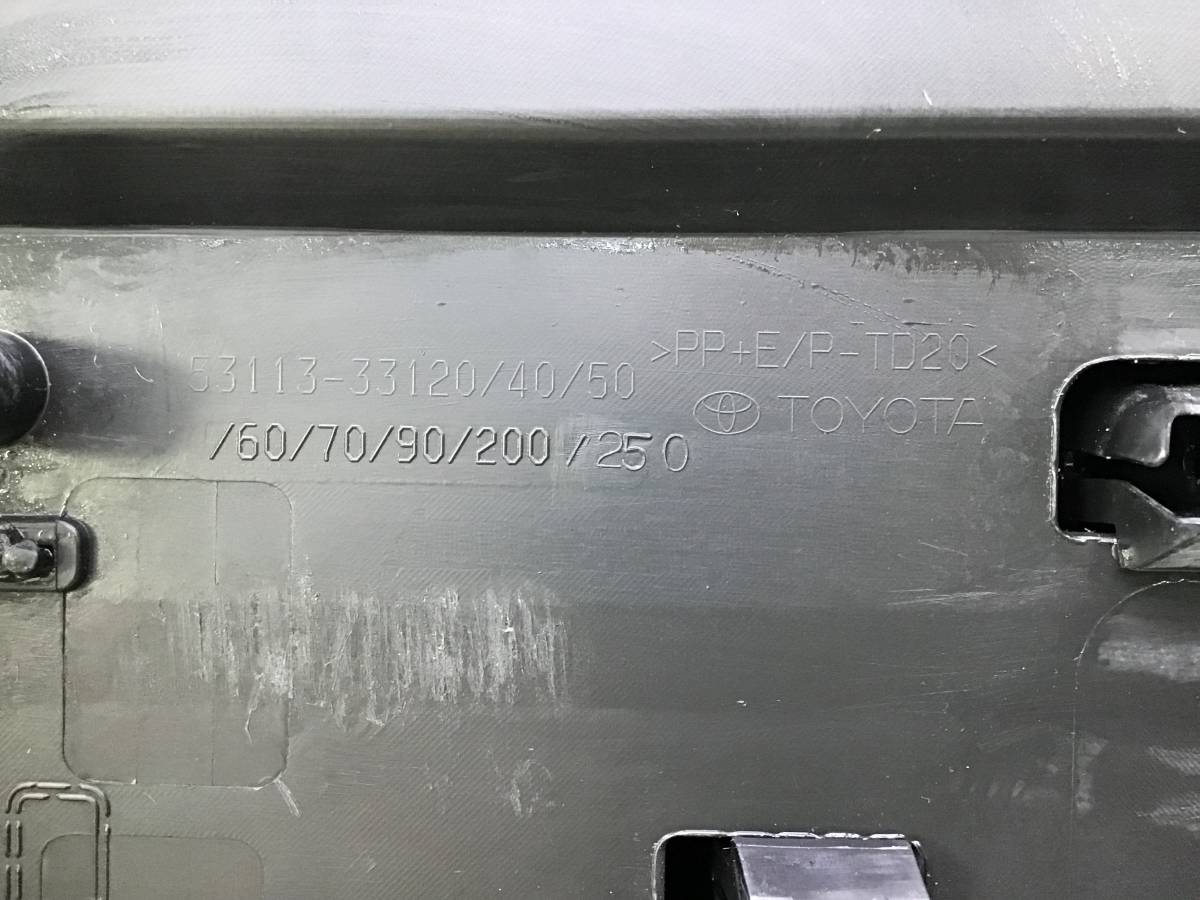 Бампер передний Toyota Camry (XV70) 2017> Бампер передний Toyota Camry (XV70) 2017>