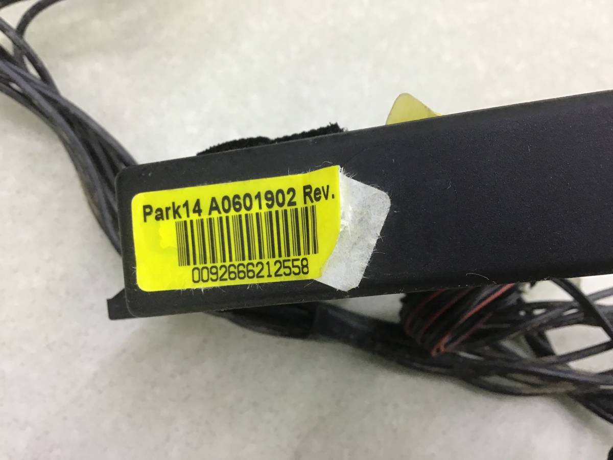 Бампер задний Toyota Rav 4 (A30) 2006-2013 Бампер задний Toyota Rav 4 (A30) 2006-2013