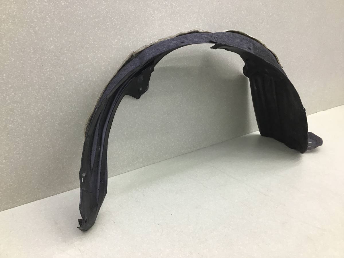 Локер передний правый Toyota Rav 4 (A40) 2013>