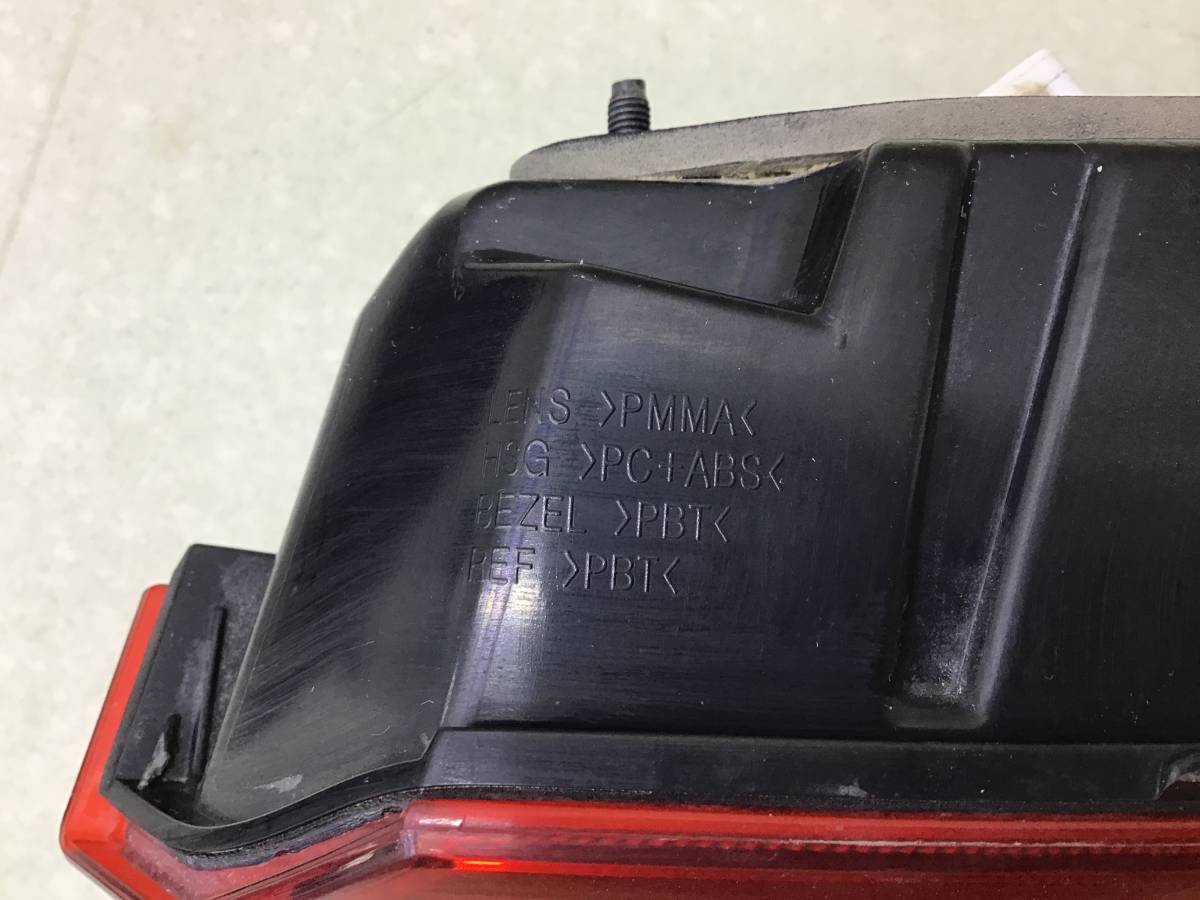 Фонарь задний внутренний правый Kia Rio 4 (FB) 2017-2022