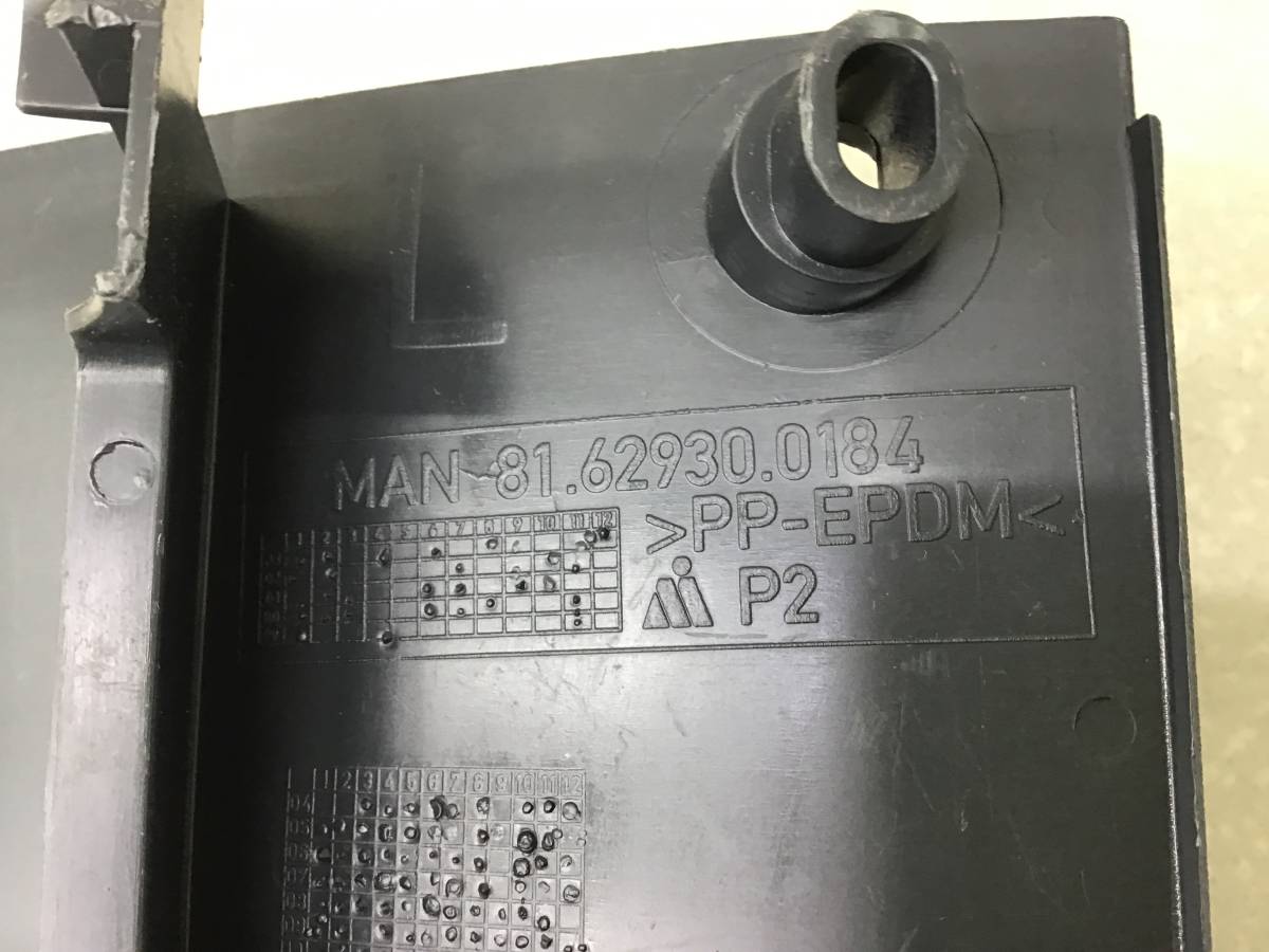 Накладка (кузов внутри) MAN TGM 2006>