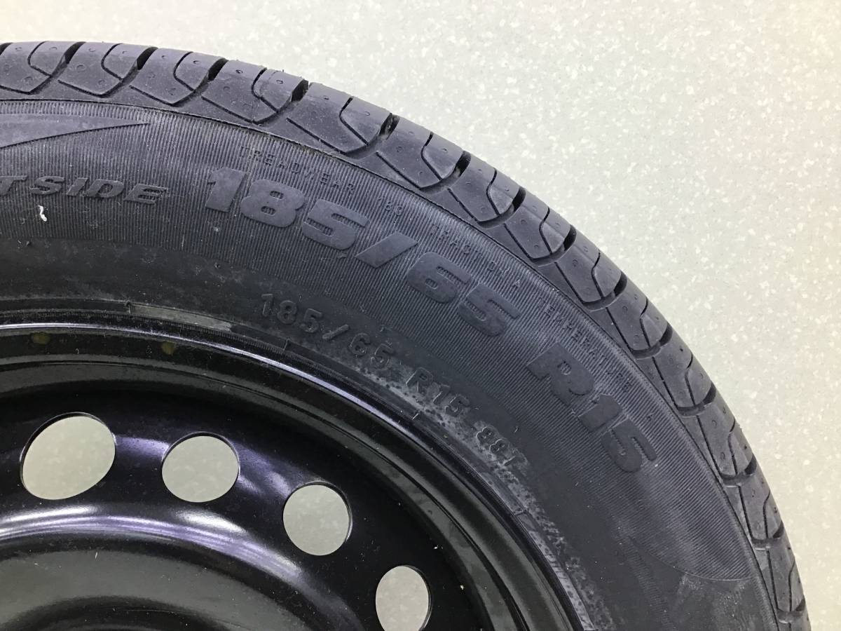 Колеса R15 Летние Formula Energy