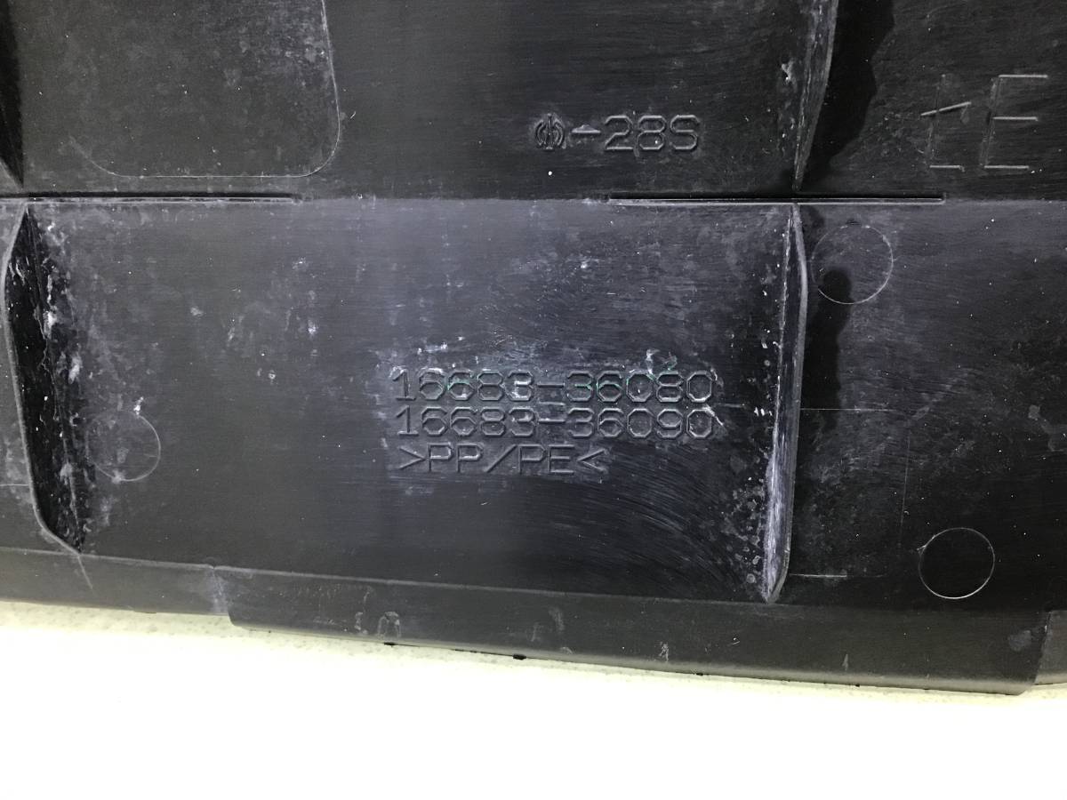 Пыльник (кузов наружные) Lexus NX 200 (ZGZ10) 2014-2021