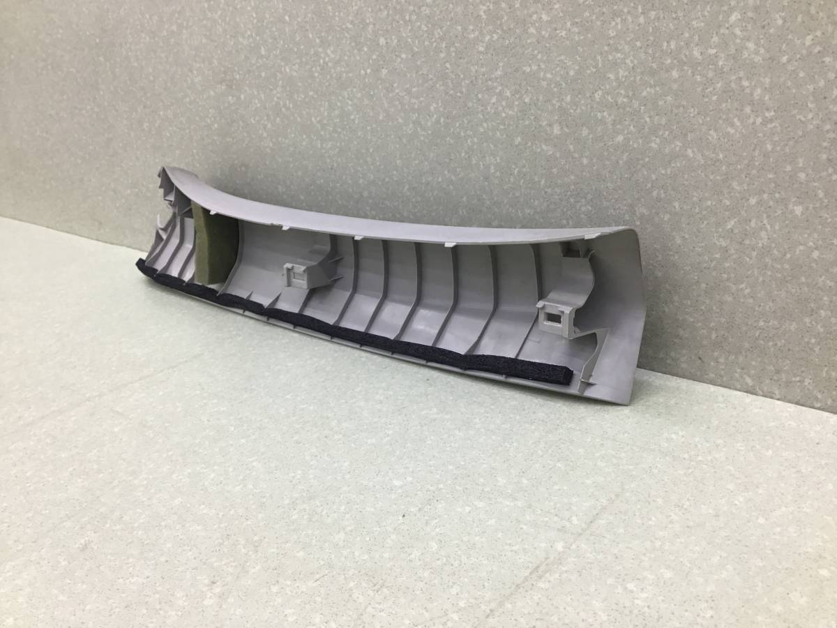 Обшивка стойки Toyota Rav 4 (A40) 2013>