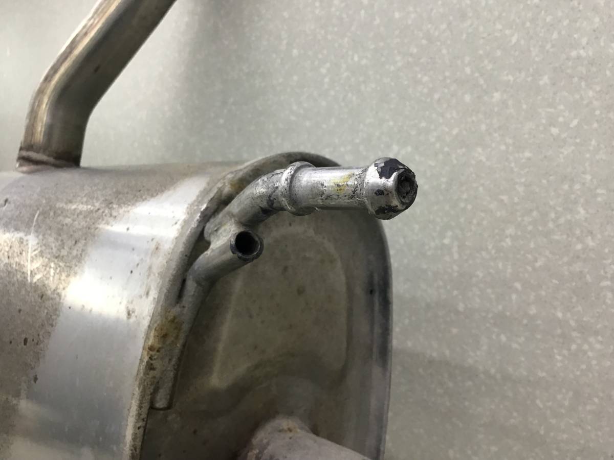 Задняя часть глушителя Geely Atlas (NL3) 2016-2022