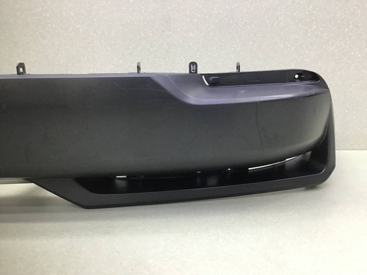 Юбка задняя Lexus NX 200 (ZGZ10) 2014-2021