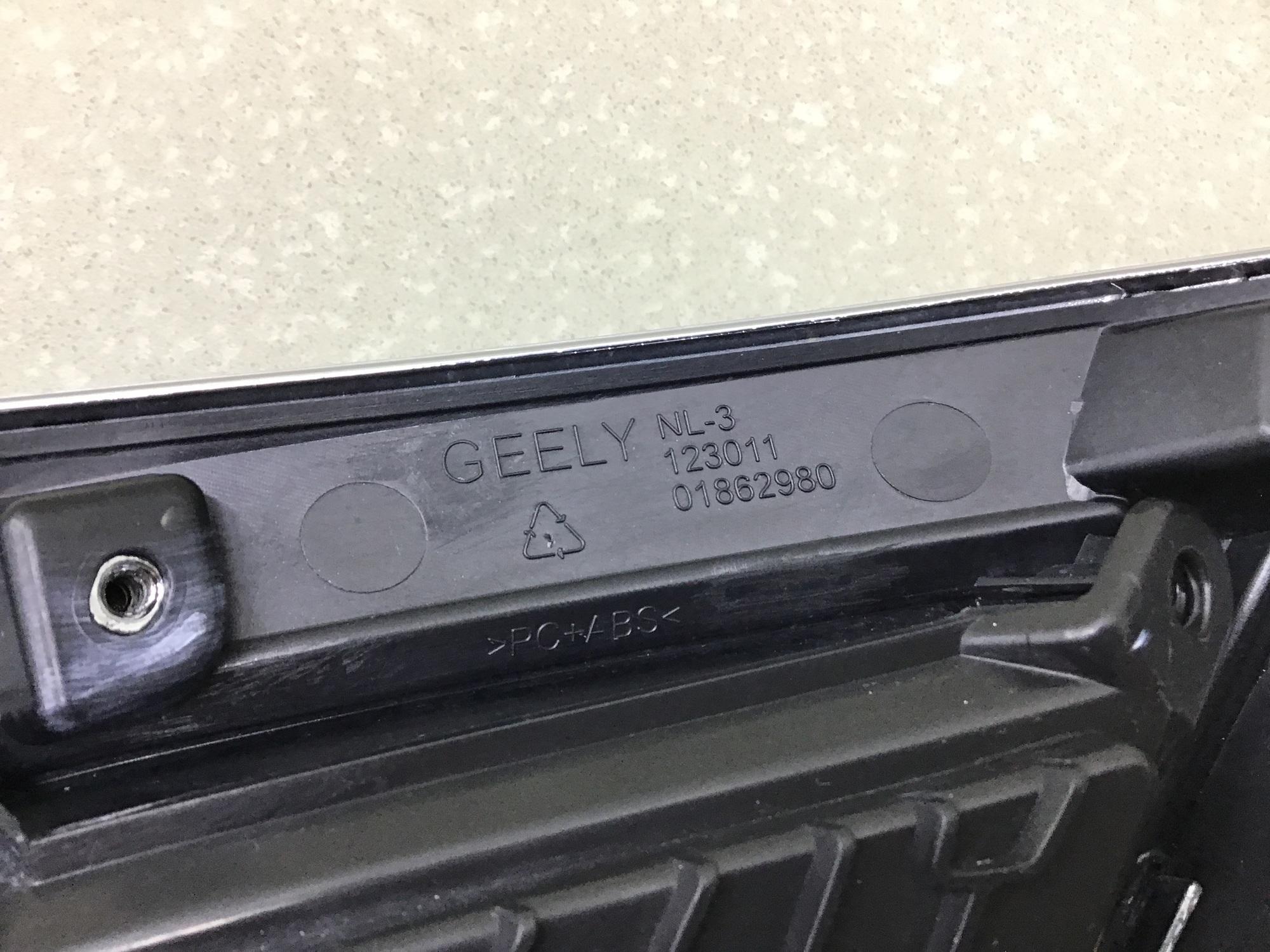 Решетка радиатора, Geely Atlas 2017>