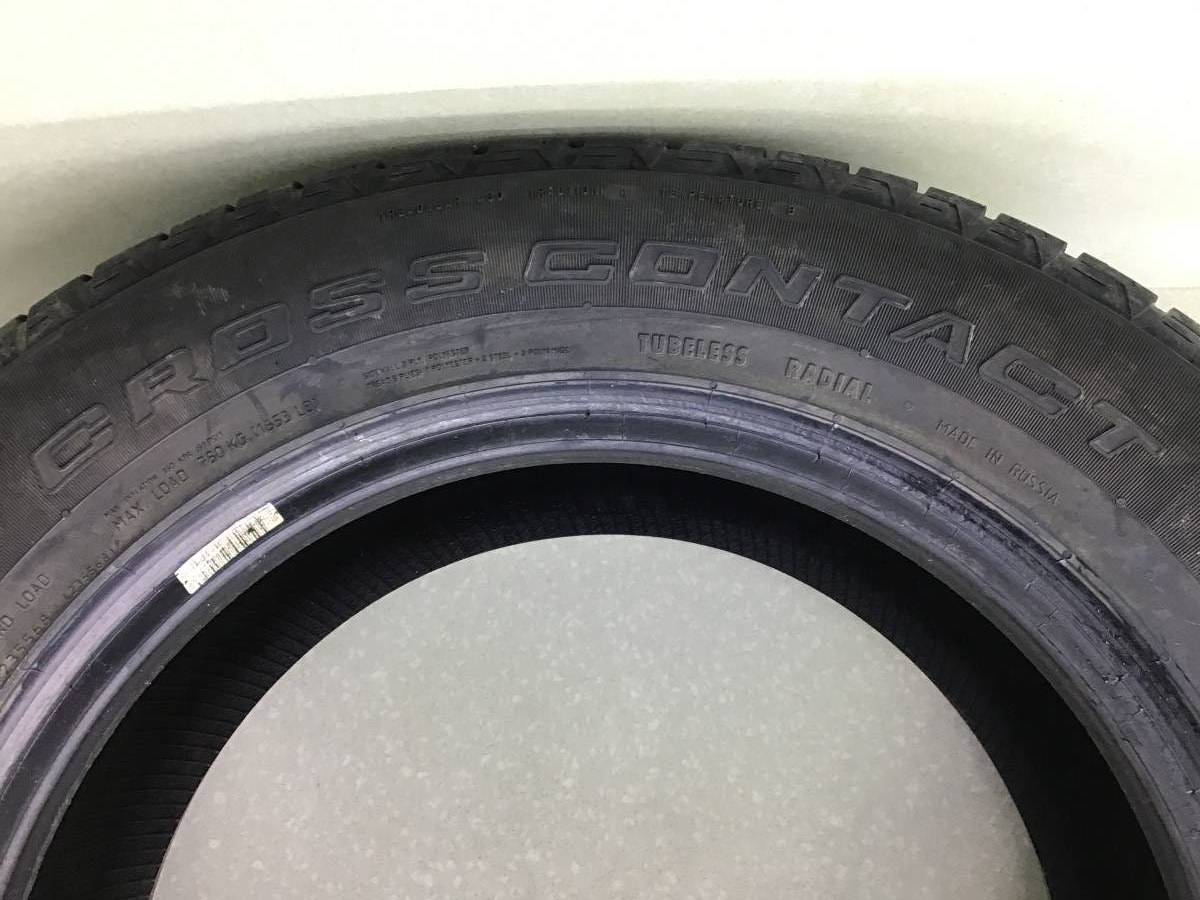 Шины R16 Всесезонные Continental CrossContact LX