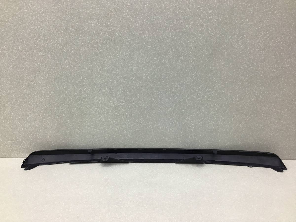 Накладка заднего бампера Toyota Highlander (U50) 2013>