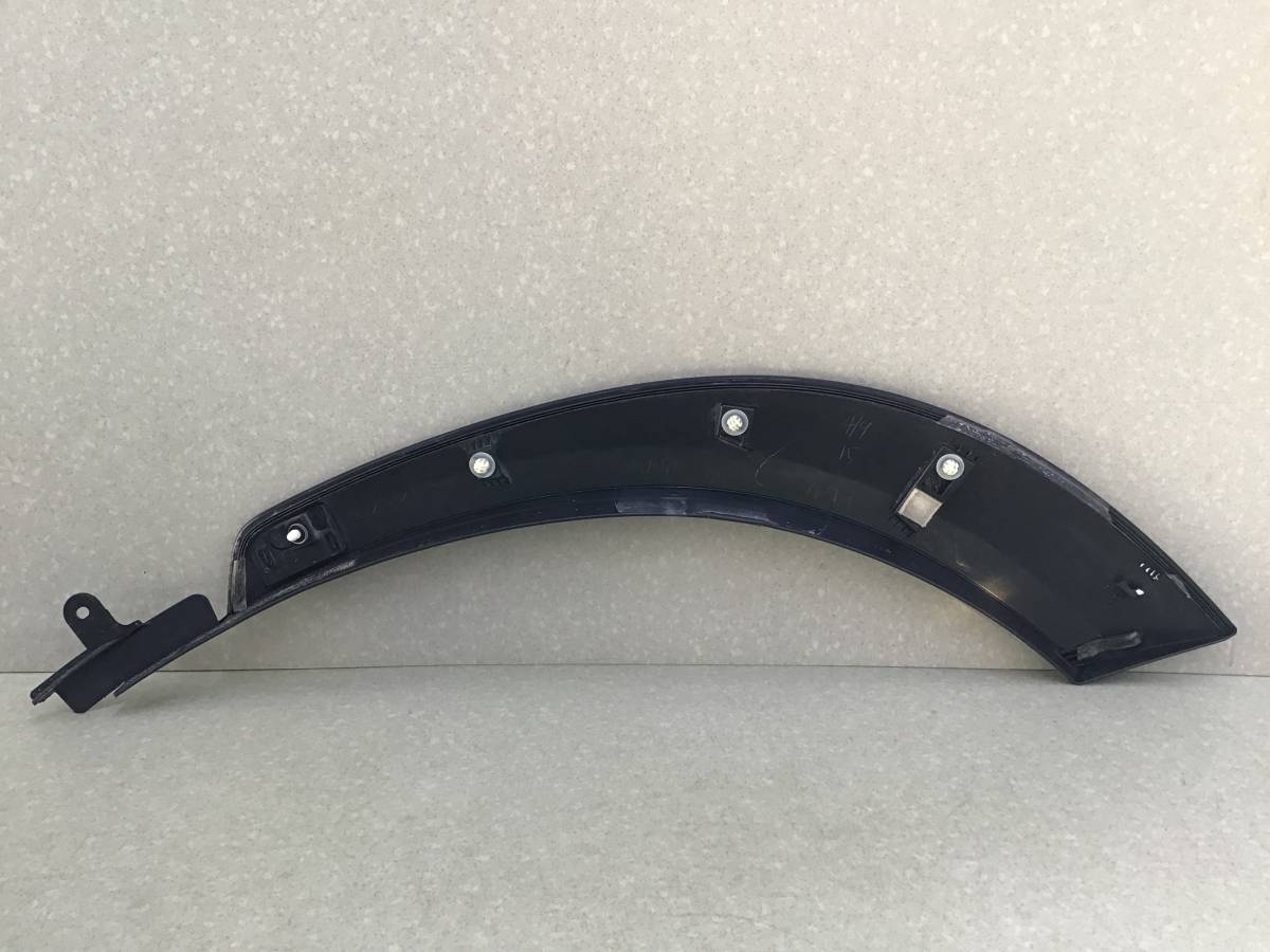 Накладка заднего крыла правого Lexus NX 200 (ZGZ10) 2014-2021