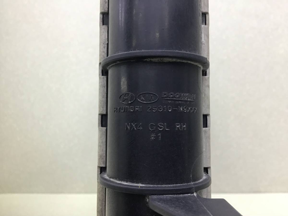 Радиатор охлаждения двигателя Hyundai Tucson (NX4) 2020>