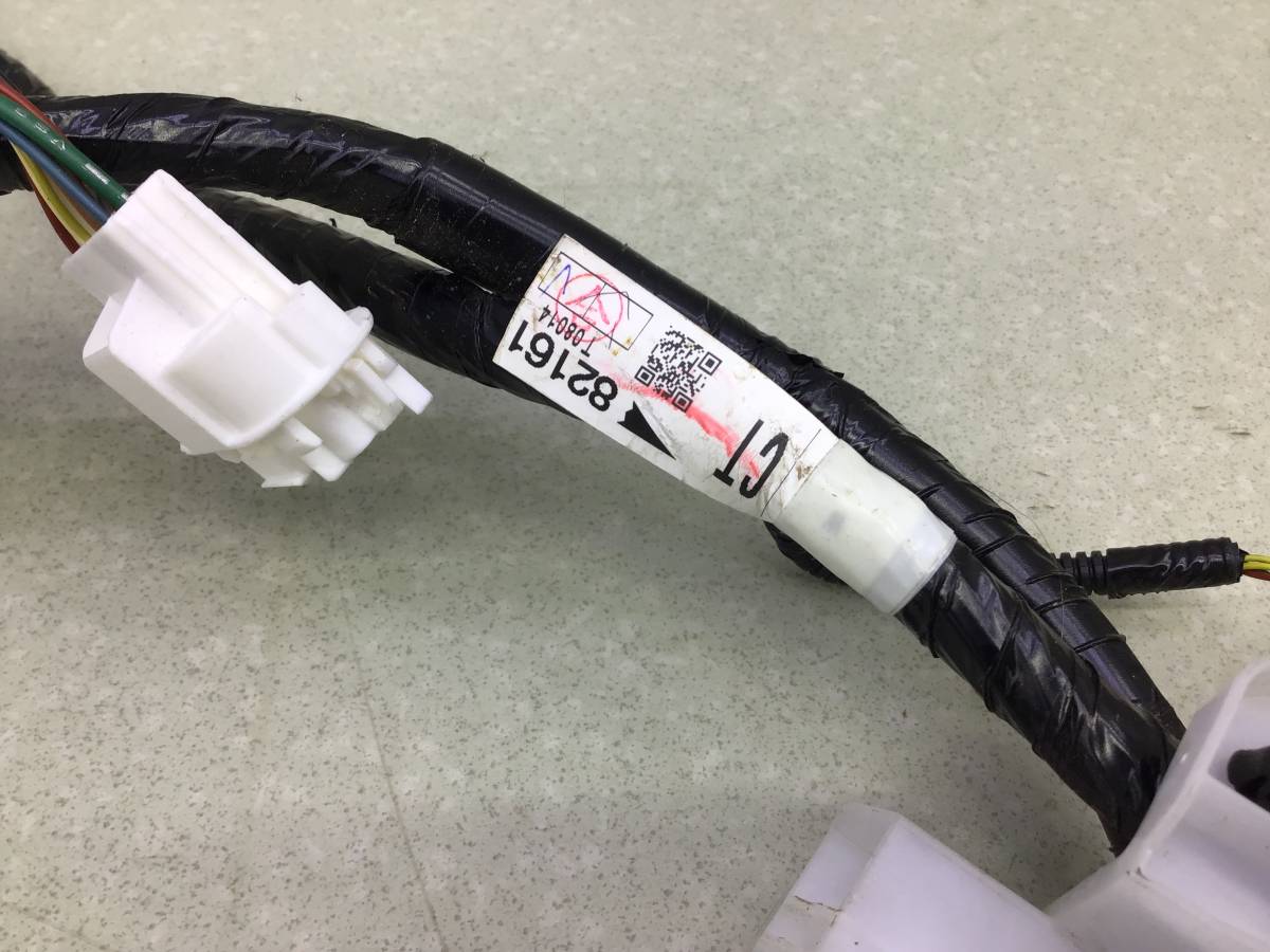 Проводка салона Toyota Rav 4 (A40) 2013>