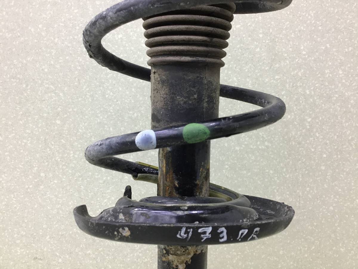 Амортизатор передний правый Renault Logan (2) 2014>